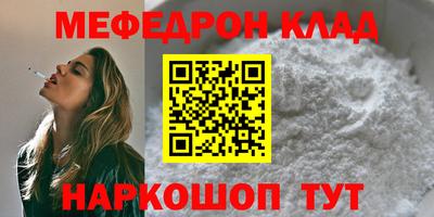 a pvp Апрелевка