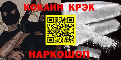 a pvp Апрелевка