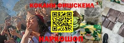 a pvp Апрелевка
