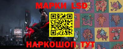 a pvp Апрелевка