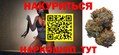 круглые Аргун