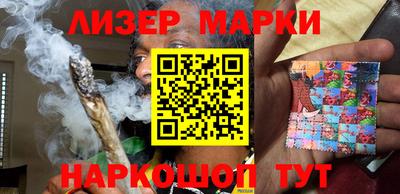 круглые Аргун