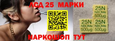 a pvp Апрелевка