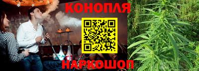 бошки Апшеронск
