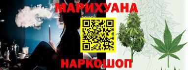 круглые Аргун