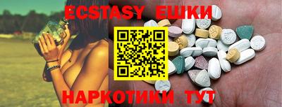a pvp Апрелевка