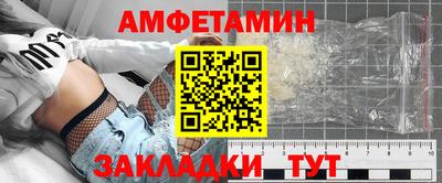 a pvp Апрелевка