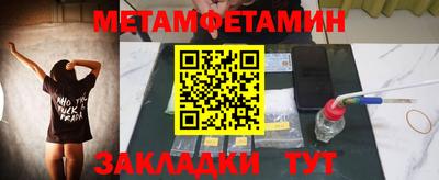 a pvp Апрелевка