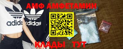 круглые Аргун