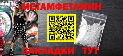 круглые Аргун