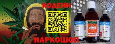 круглые Аргун