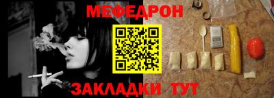 бошки Апшеронск